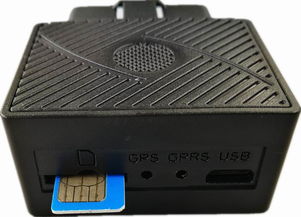 CCTR 831 GPS定位器 功能解析與實(shí)際應(yīng)用場景